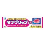 Kobayashi Toughgrip Pink 65g